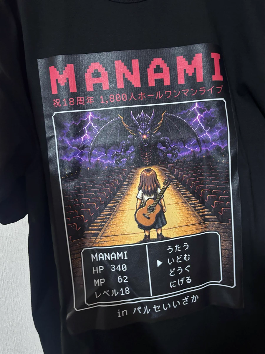 MANAMI☕️🐄🚗🚃⚡️🌴🐳 on X: 