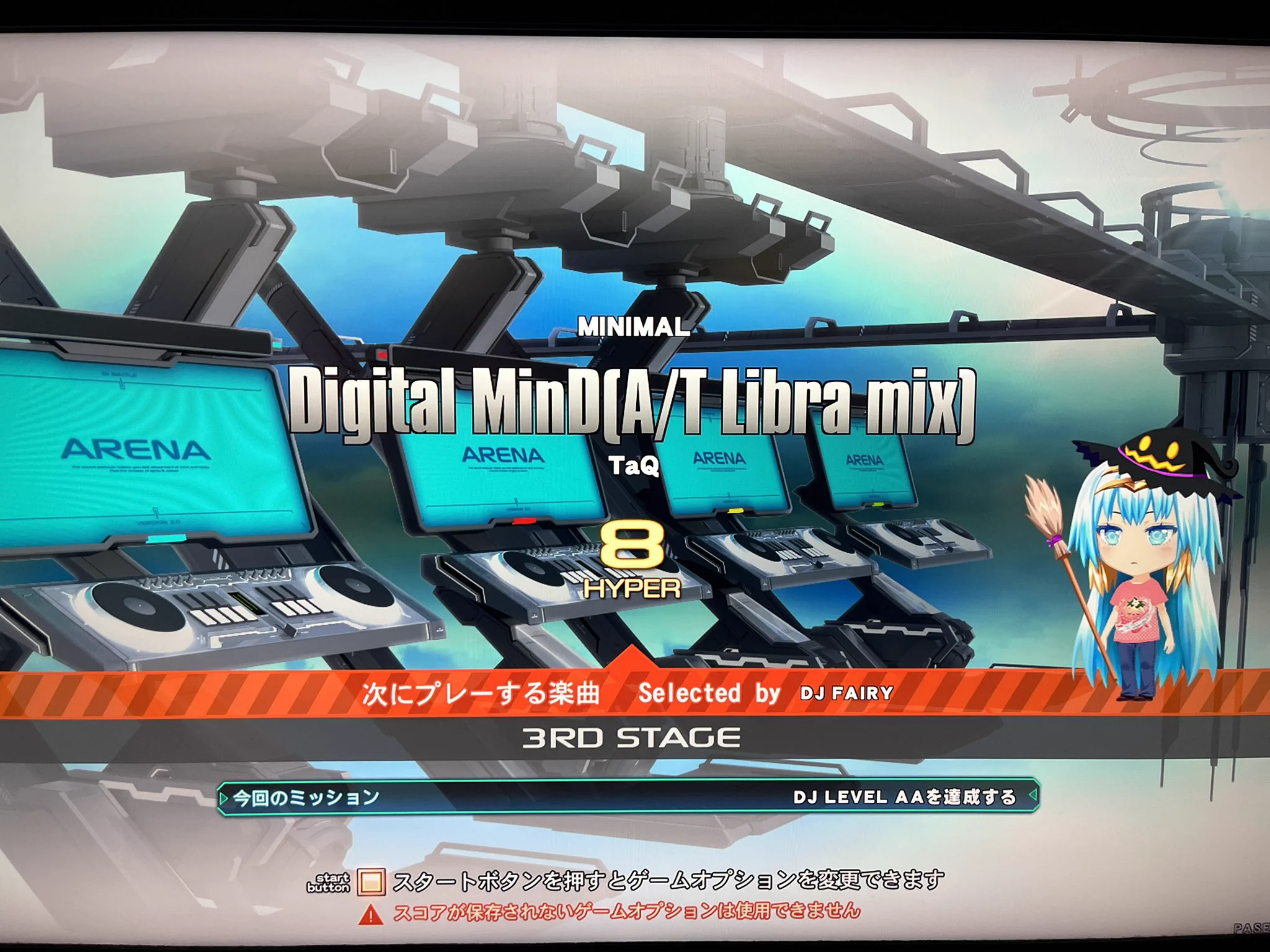 ふぇありー on X: 