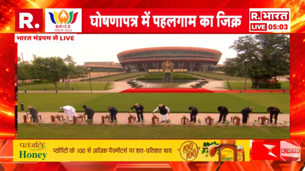 Republic_Bharat's tweet photo. #BREAKING | BRICS Summit 2026: भारत मंडपम में BRICS नेताओं ने मिलकर किया वृक्षारोपण
.
.
.
#BRICSSummit2026 #PMModi #Putin #XiJinping #MajousPezeshkian #GlobalSummit #India #Diplomacy #BreakingNews
.
.
देखिए BRICS Summit 2026 जुड़ी हर अपडेट रिपब्लिक भारत पर : https://t.co/ianng8Z4bL