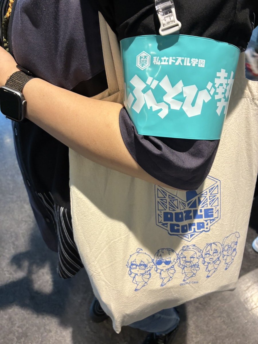 KgU3u's tweet photo. ぶっとびな祭、最高すぎました！
泣けました。

#ぶっとびな祭
#ドズル社最高 https://t.co/fc9q2FHTkI