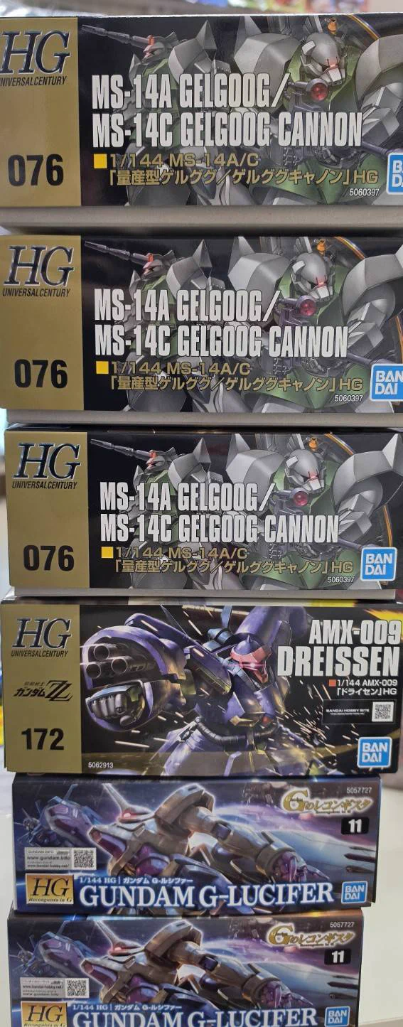 ケノン バージョン8.6 ジャンク品 HSA3XBabsAADEUR?format=webp&