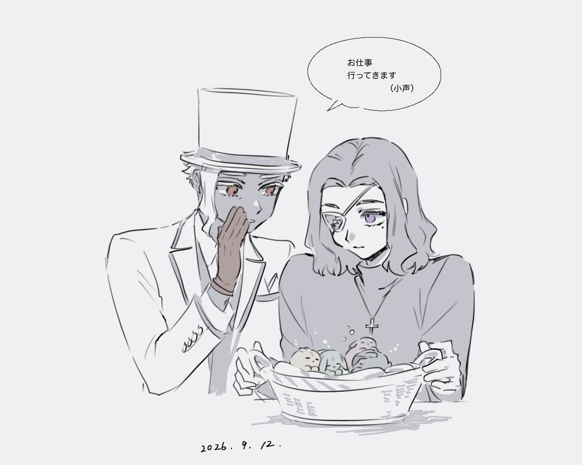 99ymym's tweet photo. 一緒に暮らしてる前提の謎設定ﾌｪﾑﾊﾝとすやすやｳｻﾁｬﾝたち https://t.co/3xIuVp3yxl