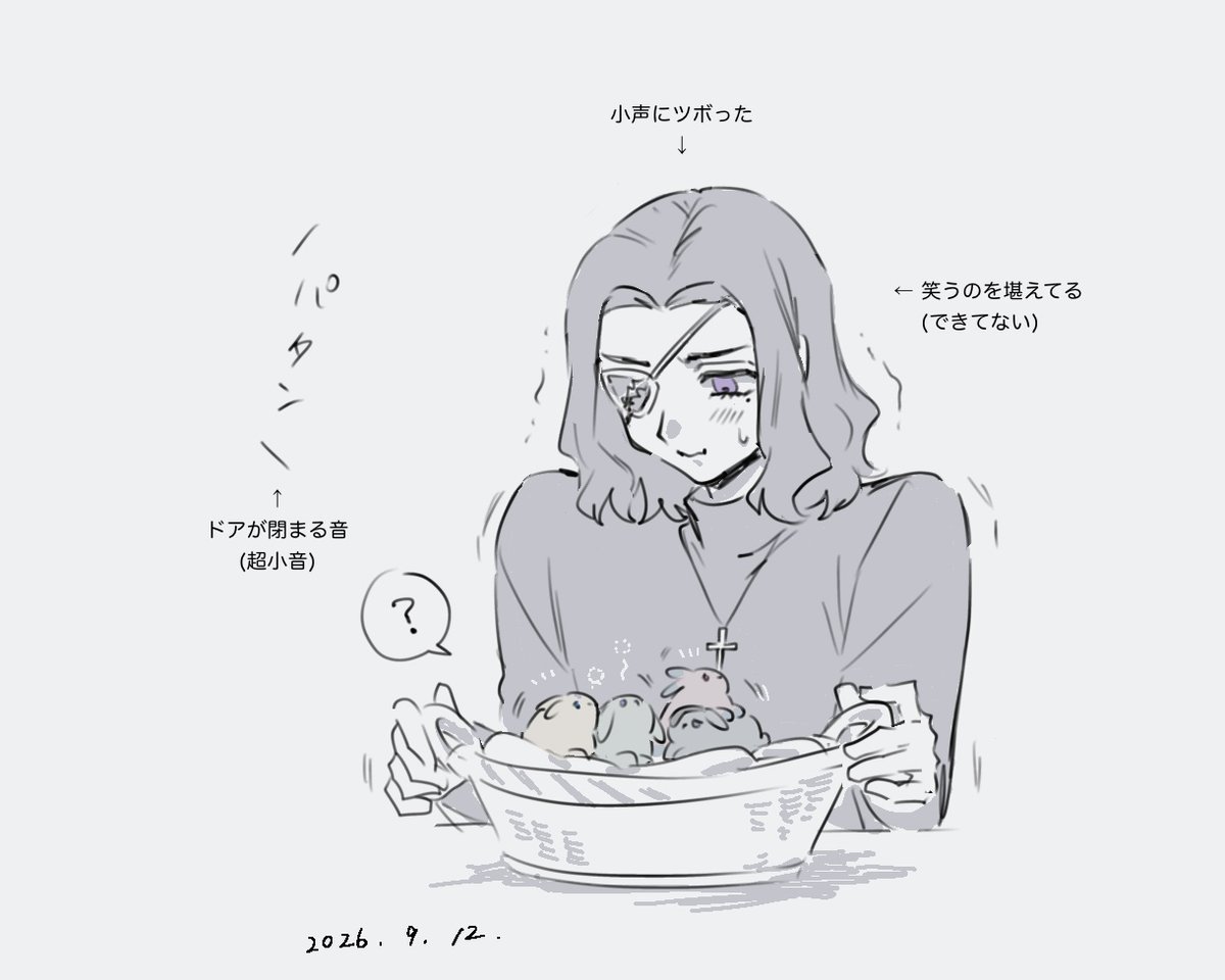 99ymym's tweet photo. 一緒に暮らしてる前提の謎設定ﾌｪﾑﾊﾝとすやすやｳｻﾁｬﾝたち https://t.co/3xIuVp3yxl