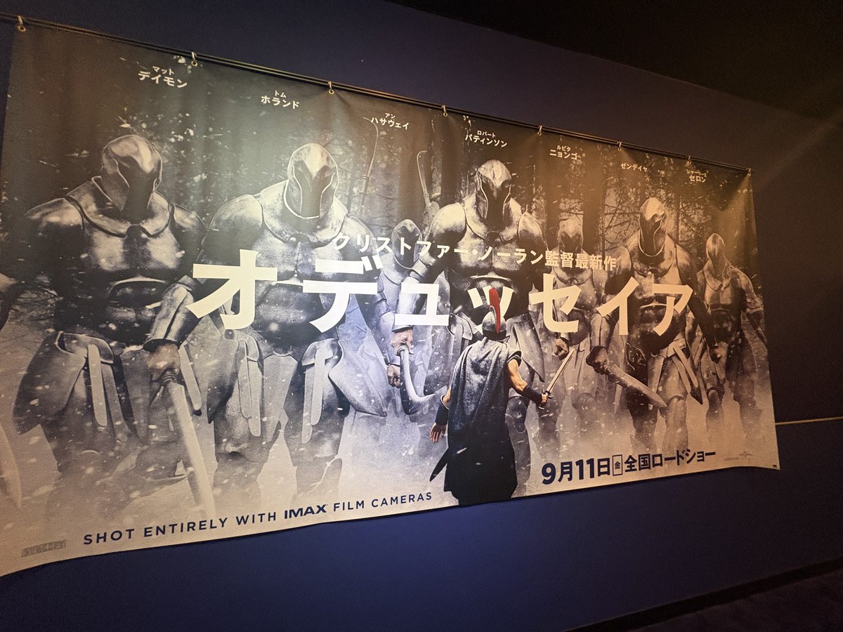 TypeKbt's tweet photo. 鎧の巨人怖すぎるだろ https://t.co/MuwgoDnOnr