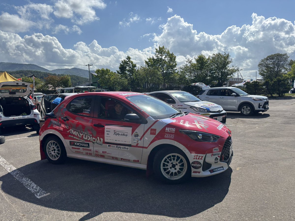 zc31kuno's tweet photo. 蘭越に、TGRラリーチャレンジのレッキ出発を冷やかしに行ってきました

ついでに新米蘭越米もゲットで大満足

みなさん、明日の本番、頑張ってください！ https://t.co/tJorEtlxbV