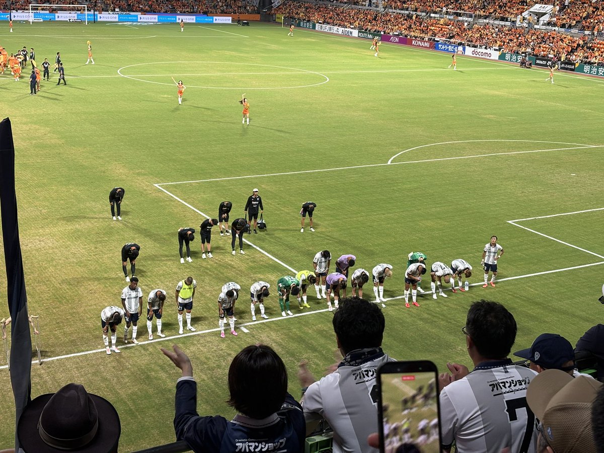truemac3's tweet photo. FT清水1-0福岡
だいたいねシャトルバス。あの距離で片道500円は高くネ？
#avispa #アビスパ福岡 https://t.co/TMZa6mxZsw