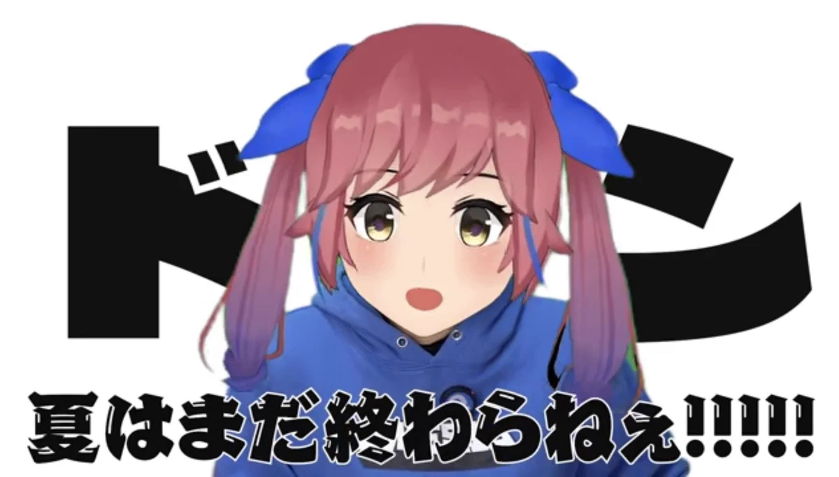 おめがレイ (@omesis_ray) / X