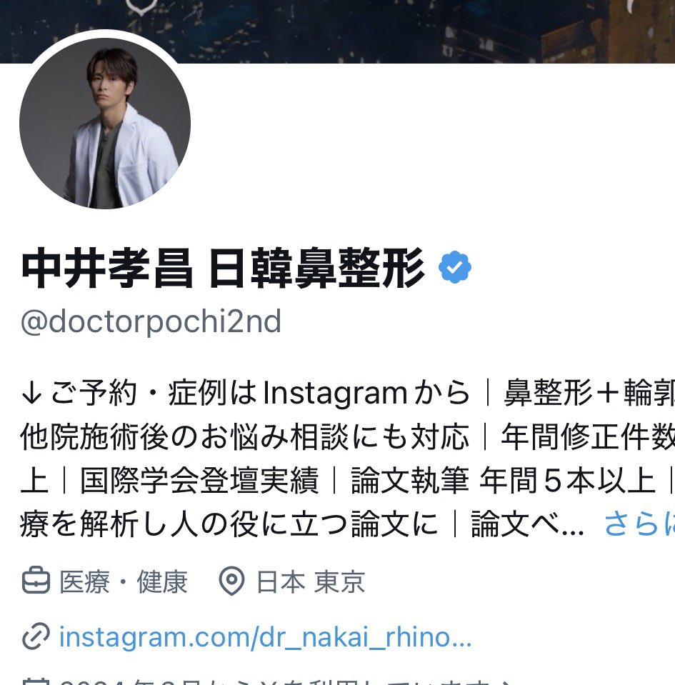 bafina184688's tweet photo. これがﾜﾑｸﾘﾆｯｸ https://t.co/oQNFknBEHq