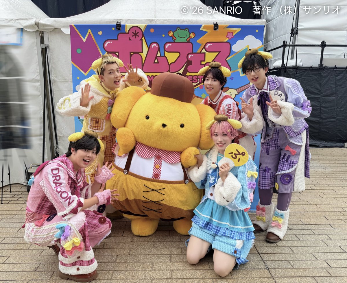 info__paragon's tweet photo. 「#ポムフェス」にて

ポムポムプリンくんと
お写真を撮らせていただきました📸
( @pomfes_info )
( @purin_sanrio )

改めて30周年おめでとうございます🐶💛 https://t.co/1g0RS7RBkS