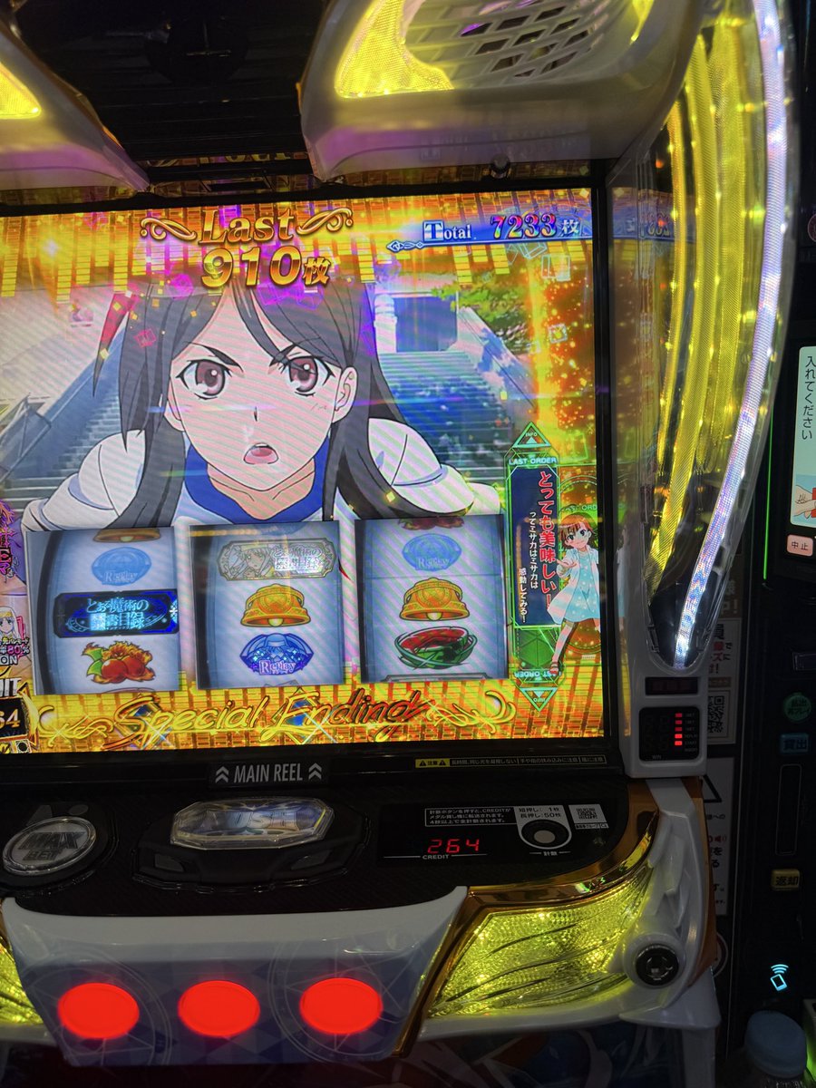 chelcy714's tweet photo. とあるリベンジ達成٩( 'ω' )و https://t.co/jXCbTZDGM2