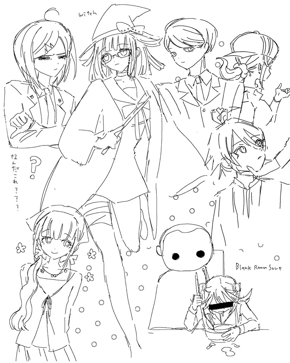 napo_desu's tweet photo. 何かをクソ誤魔化そうとしてるかすみお気に入り https://t.co/iAe7RhjKOs