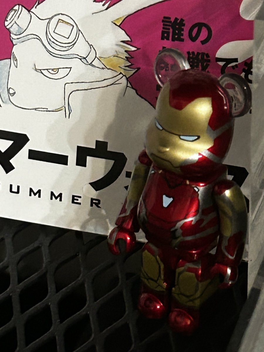 SevenDeuceYuito's tweet photo. この後21島から配信するよ！

https://t.co/0iOZ6IYotd https://t.co/nlqWJYaL7X