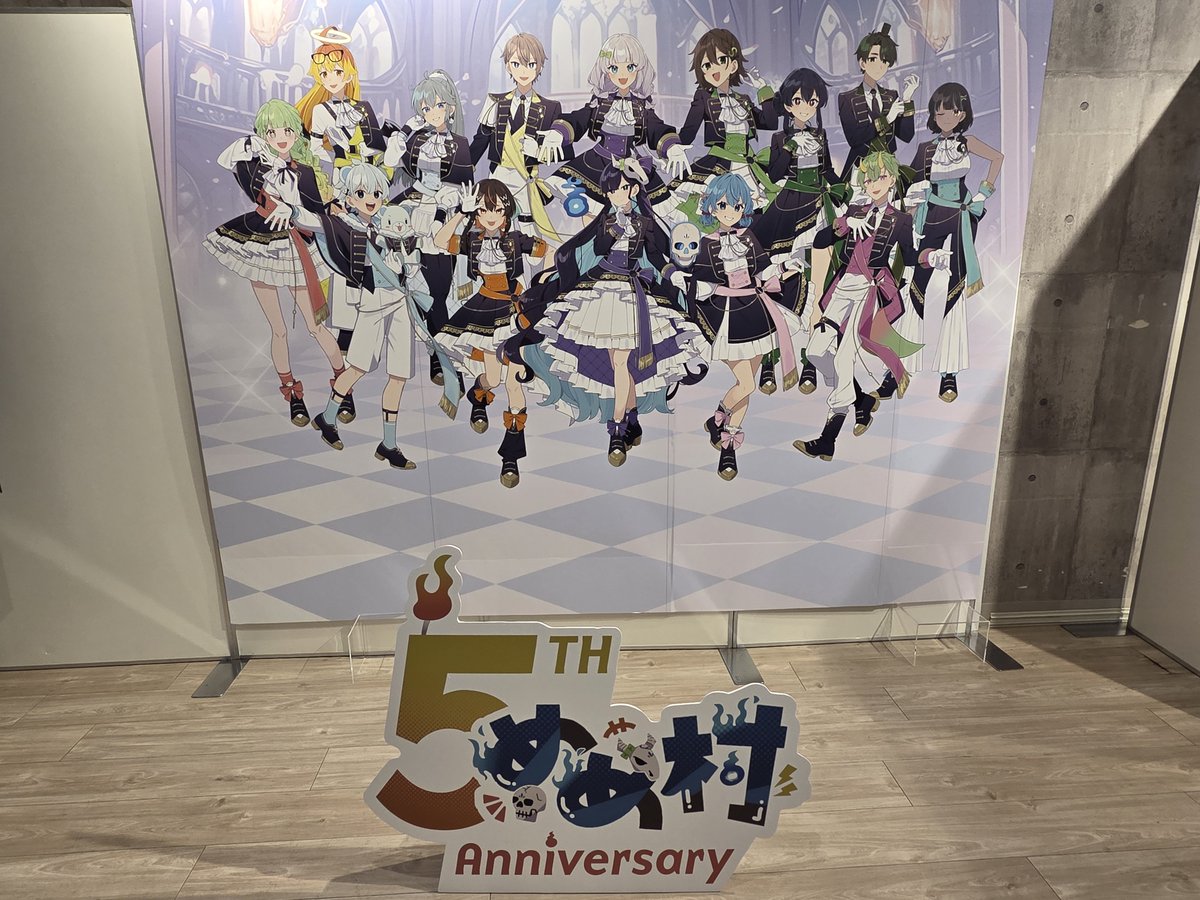 b10610_ray's tweet photo. 前回からのポップアップに続き、今回も参加させて頂きました！

来場者が多くめめ村の力の凄さを思いしらされましたが、グッズの売り切れは今のところなさそうです
今回の目標はめめぬいの購入だったので一安心です～

これからも人外の力を集結させて頑張って下さい！
#めめ村
#めめ村5thANV https://t.co/muOqNlILpN