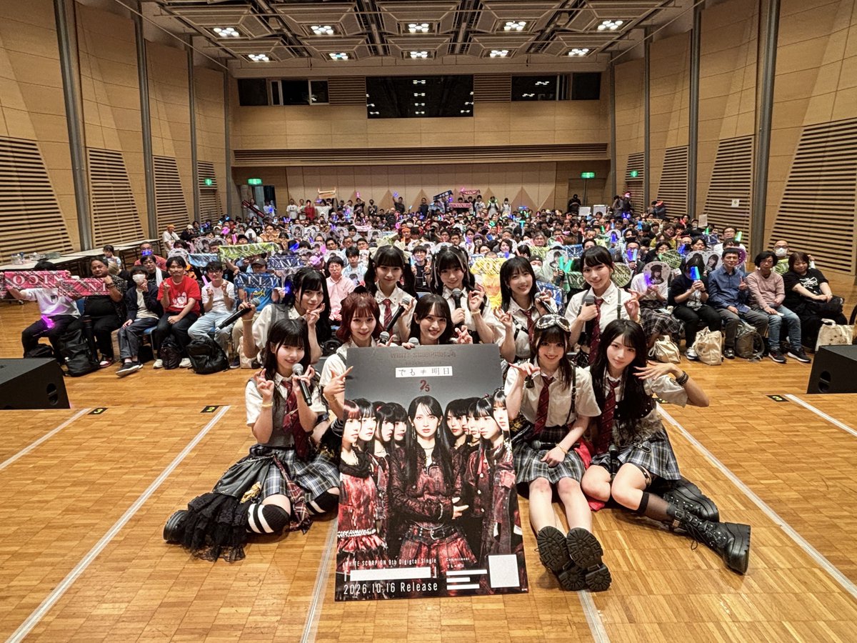 whsp_official's tweet photo. ◤🦂「5th ONEMAN LIVE Thanks特典会」 ありがとうございました🤍◢
#ホワイトスコーピオン #ホワスピ

特典会やミニライブなど、様々な企画にご参加いただきありがとうございました✨

ONEMAN LIVE・特典会通して最高な2日間となりました🫶

🎧WHITE SCORPION ミニライブ 
     セットリスト

1.Commitment （9th デジタルシングル C/W）
2.アイ マイ ライフ
3.雑踏の孤独
4.I do love you!
5.純愛トースター
6.タラレバ
7.でも≠明日（🆕 9th デジタルシングル C/W）

本日披露した9thデジタルシングル C/W「Commitment」「でも≠明日」🎶

今月末から始まるリリースイベントでも収録曲を初披露していきますので、ぜひお越しください✨

▼9th デジタルシングル リリースイベント 
🔗https://t.co/wm5H1XWaTN