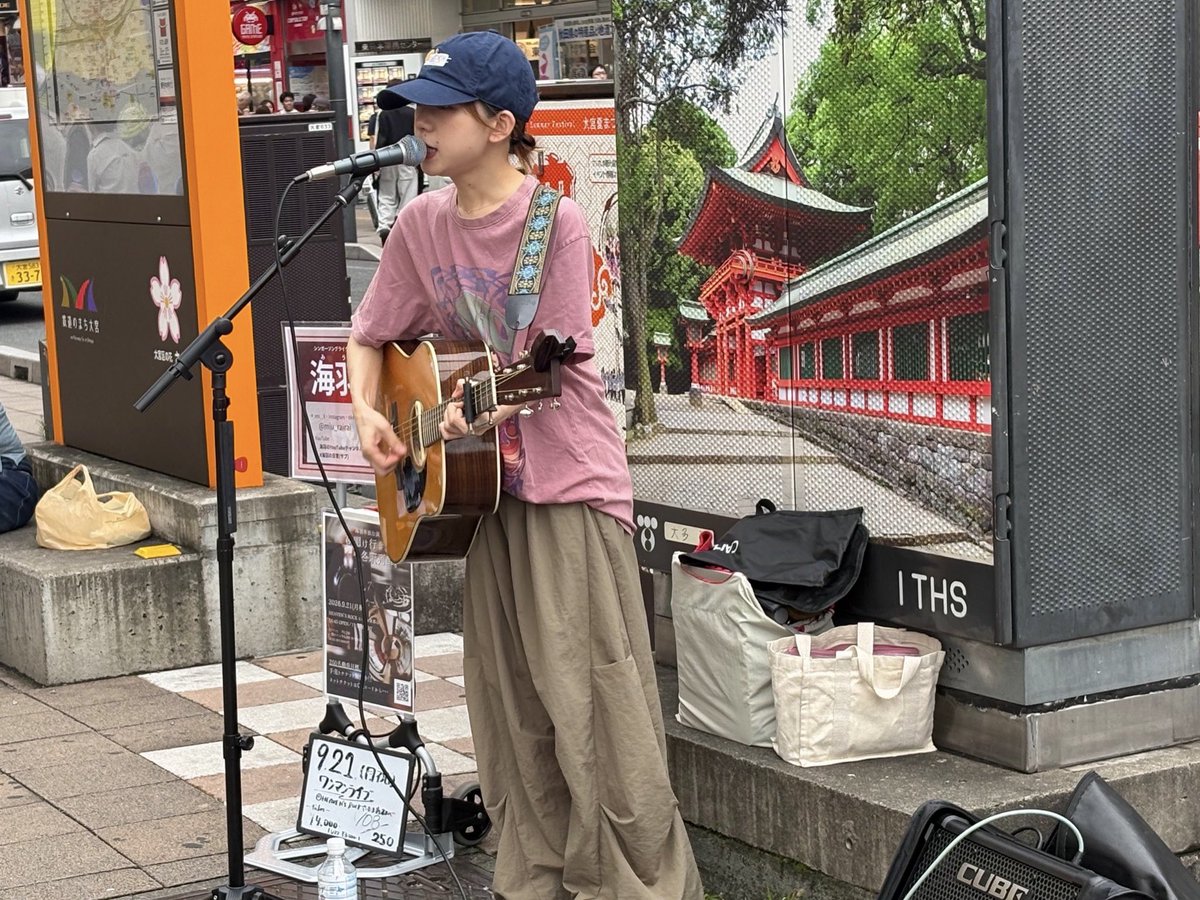 miu_rairai's tweet photo. 大宮2回ともありがとうございました！

明日は15:00-大宮／18:30頃-池袋
ワンマン前にうたうのはラストです！
チケットゲットもお待ちしてます✨
よろしくお願いします🙏🏻❕ https://t.co/QA0HqTmZXl