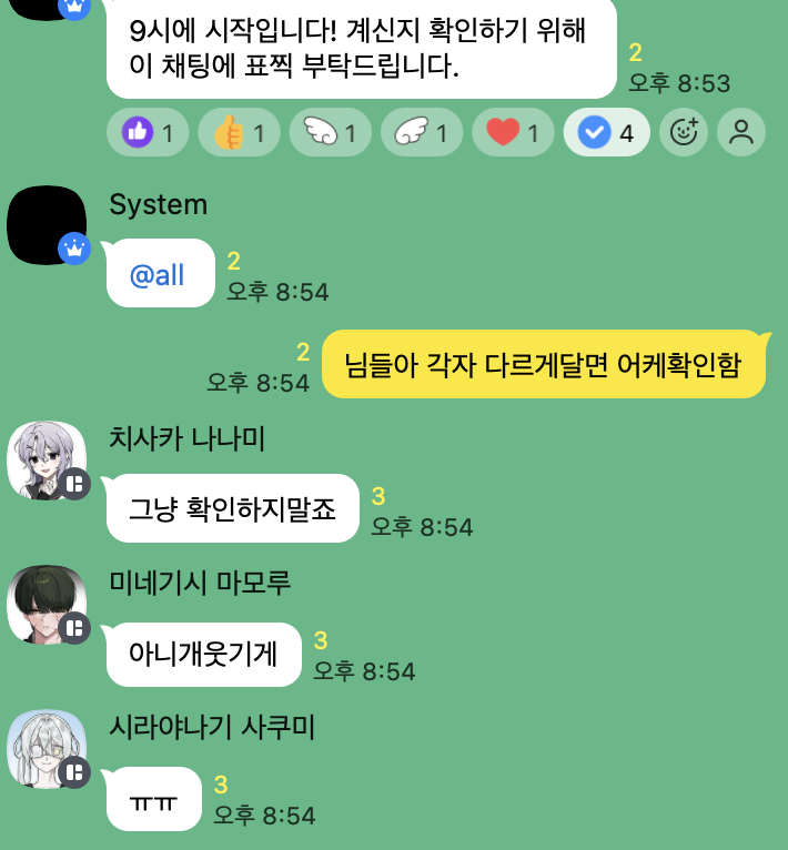 inside__pizza's tweet photo. 권속게임 하실분 https://t.co/sMuuUQCYos