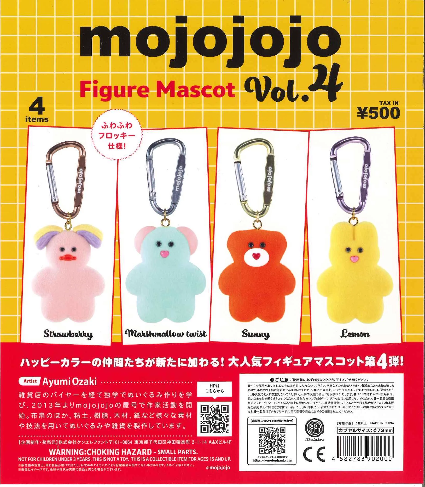 Cplaゆめタウン徳島店【公式】 on X: 