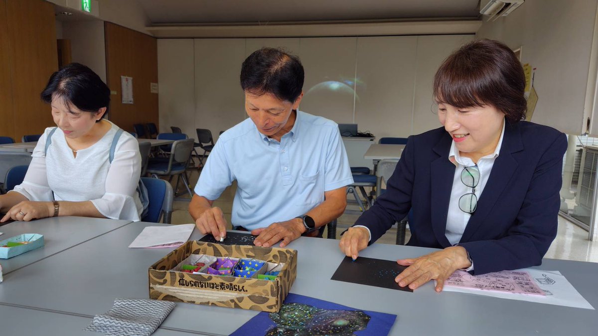 harada__hiroko's tweet photo. 今日は会派3人で
ふれあいフェスタ2026へ😊
子どもたちの楽しそうな姿に、こちらも笑顔になりました。
その後は市民相談、そして久しぶりに書写のお稽古へ🖌️
筆を持つ時間も楽しめました。
#あきる野市
#秋川渓谷
#公明党
#ふれあいフェスタ https://t.co/2v8Q0QL4QG
