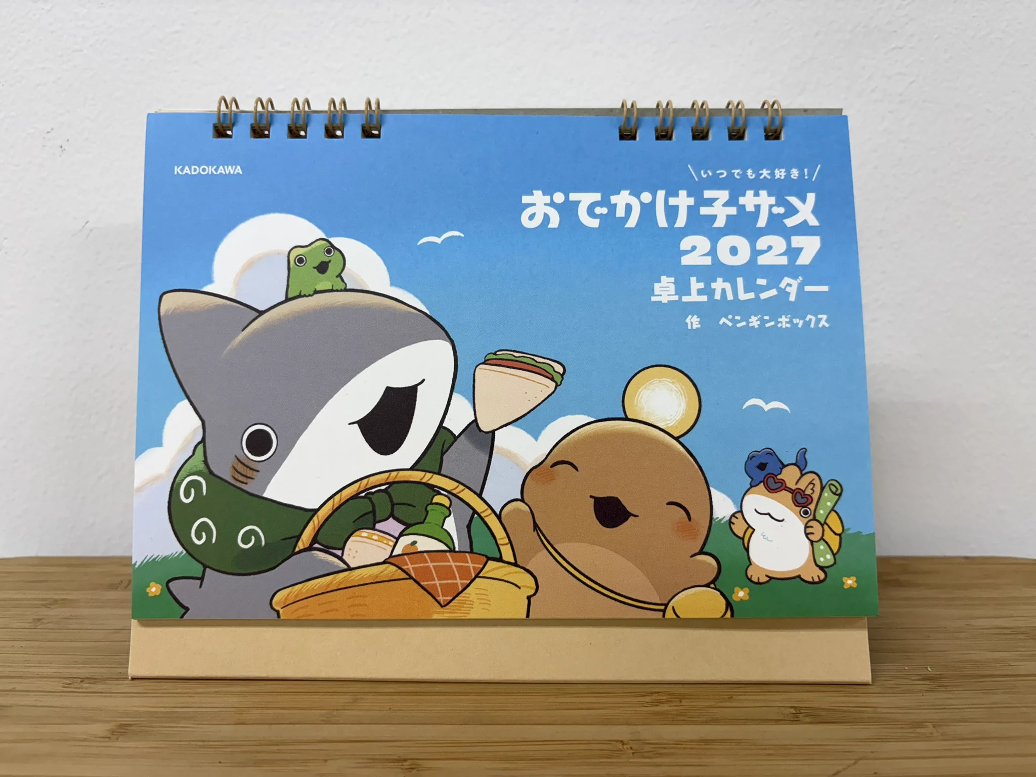 ペンギンボックス@長編コミック発売＆アニメ2期 on X: 