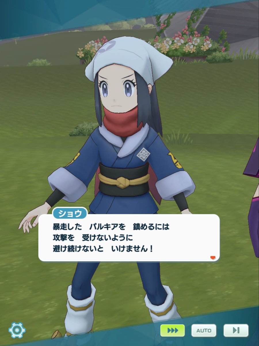 Kbt_Another's tweet photo. ここも人選天才すぎて感極まってちょっと泣いちゃった https://t.co/tSBf9J2BVO