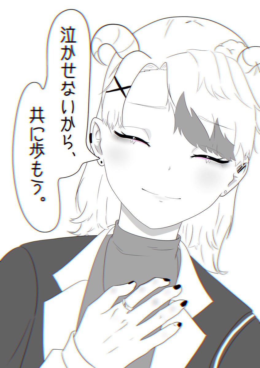 igarashicho510's tweet photo. 絵描きの��んな！！
これオリキャラで描くのすごく楽しいぞ！！ https://t.co/9sgg3GbMPx