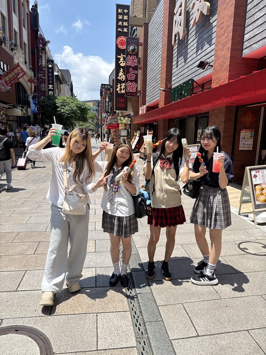 sssystem_tv's tweet photo. #日本くらべてみたら ご覧頂きありがとうございました🐢🎀

TVerにて配信スタート❗
ぜひぜひ何度も見て楽しんでください🍩

配信URLはこちら
▷▶︎▷ https://t.co/G85nKhdwxB https://t.co/2CR9W0JYeS