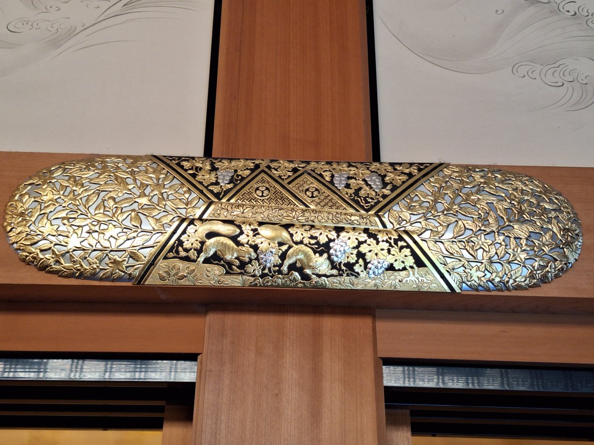 sunakake_bar's tweet photo. 名古屋城本丸御殿、本当に隅々まで美しかったです。
つくられた方のお話が聞けてさらに感動が蘇りました。

#新プロジェクトX https://t.co/9RsrUjoNRA