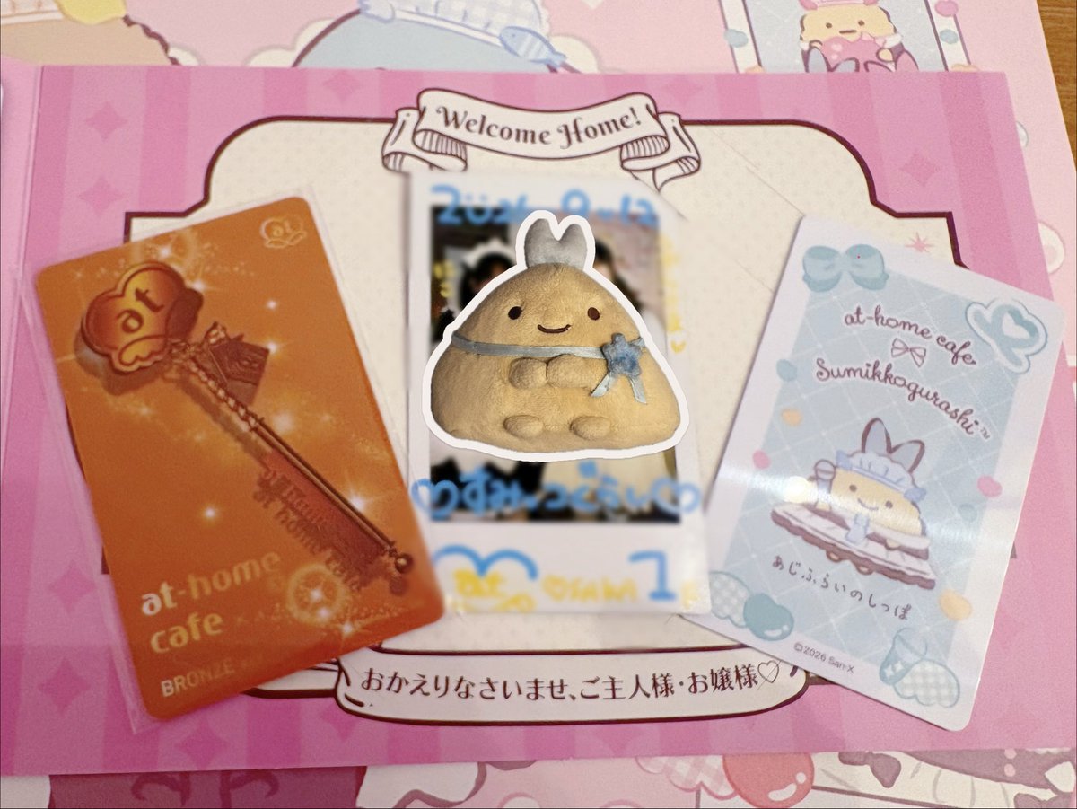 mijinko329's tweet photo. 滑り込みであっとふぉーむコラボ行ってきた♡
店内すみっコ達もメイドさん達も可愛すぎた𛰙᭜𖫴𖫰𖫱𖫳𖫲𖫲𖫳𖫴𖫰𖫱꛰ ᭜𖫴𖫰𖫱𖫳𖫲𖫲𖫳𖫴𖫰𖫱꛰♡
美味しかったし可愛かったし楽しかった❕ https://t.co/D0DyMiZ0Cf