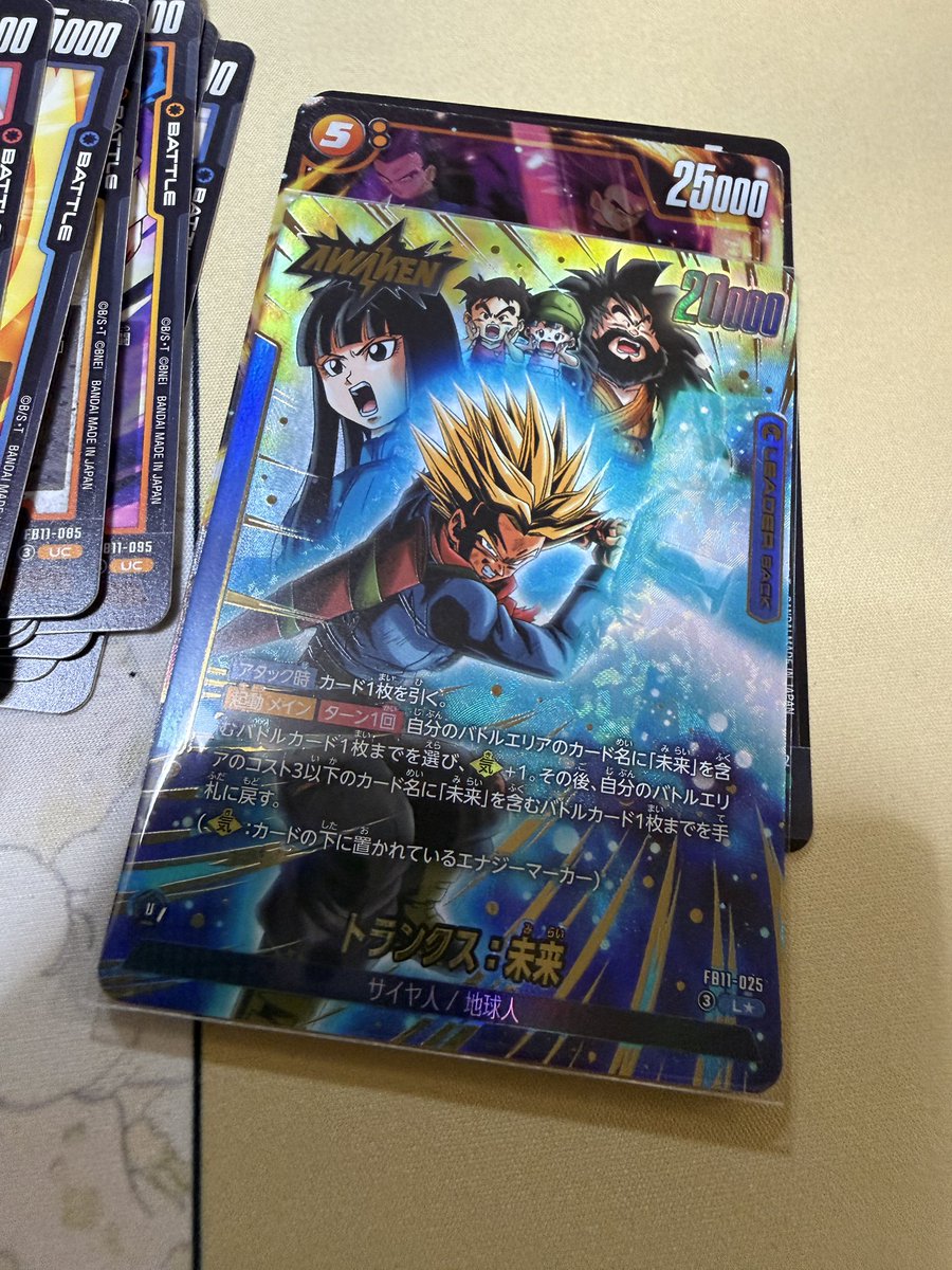 sssmt17's tweet photo. どう？
コレ https://t.co/y4eqWXAS9c