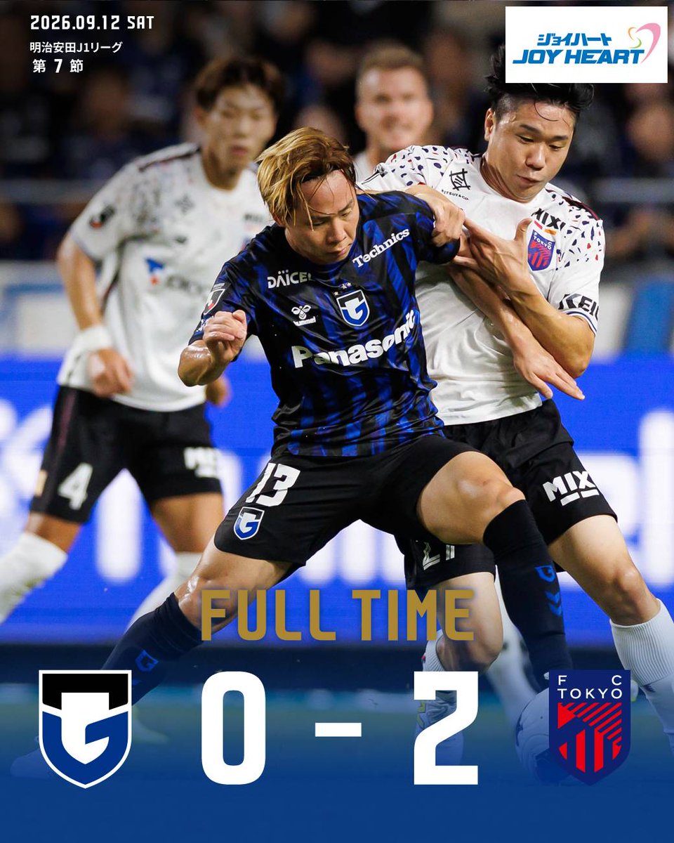GAMBA_OFFICIAL's tweet photo. 90分( +5 )　試合終了 明治安田J1リーグ 第7節 G大阪0-2 FC東京［パナスタ］ #ガンバ大阪 #GAMBAOSAKA https://t.co/LHtyAm0I8z https://t.co/BW6psoFA5p