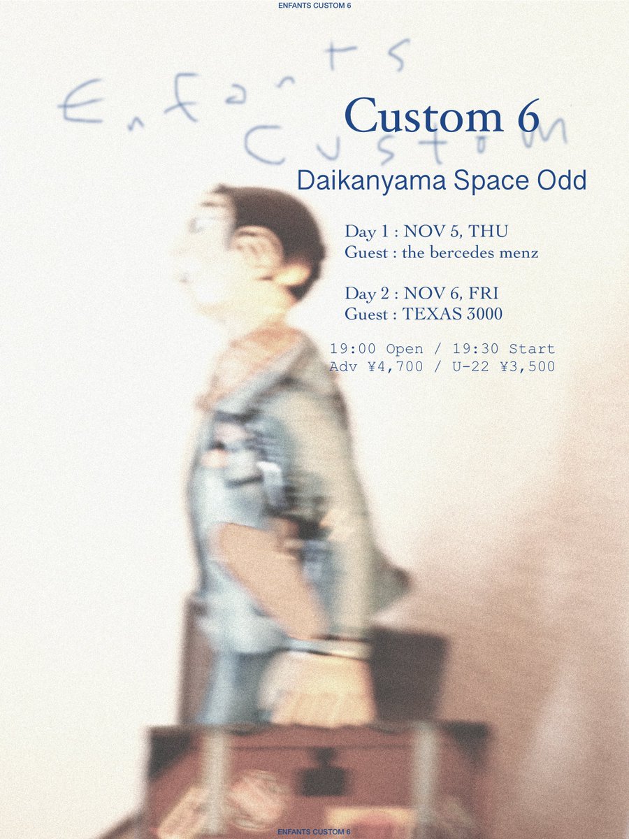 Dosed033's tweet photo. CUSTOM 5と6もそれぞれよろしくね！！

🎫:https://t.co/i6SWRmh5vb https://t.co/v7yuZtUIFv