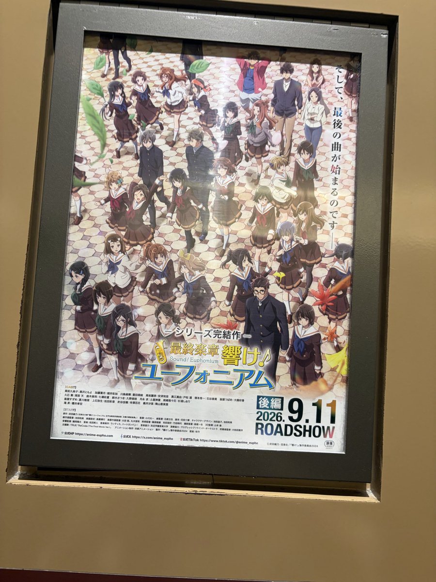 hi_co_ris's tweet photo. あまりにも青春で号泣でした https://t.co/XeIpHo5lnm