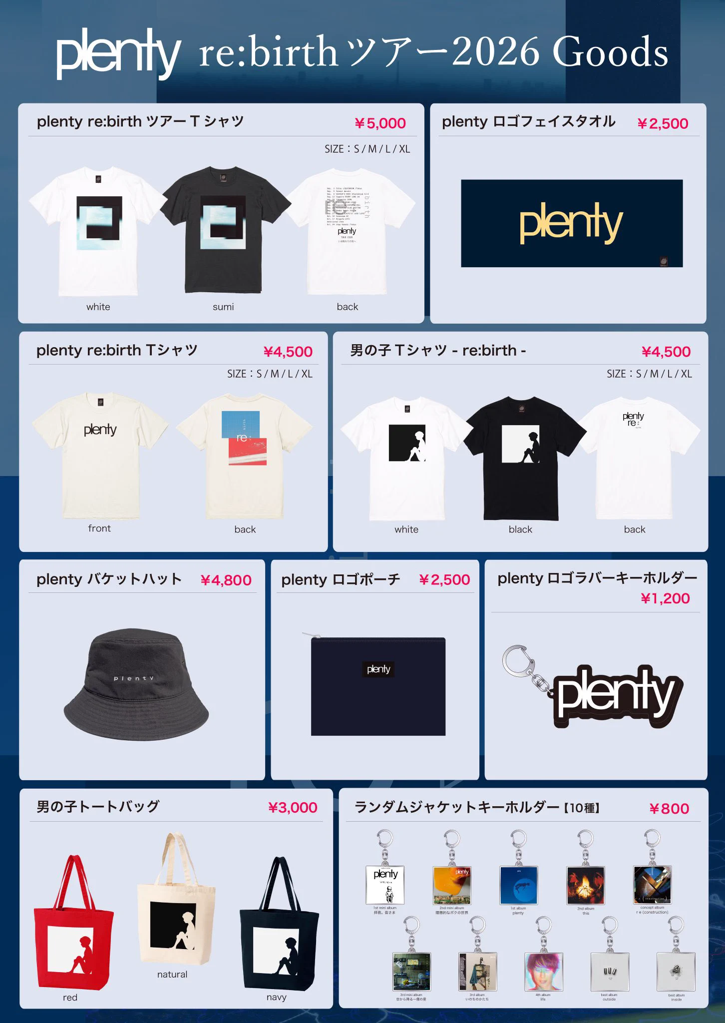 FAITH_official (@FAITH_official) / X