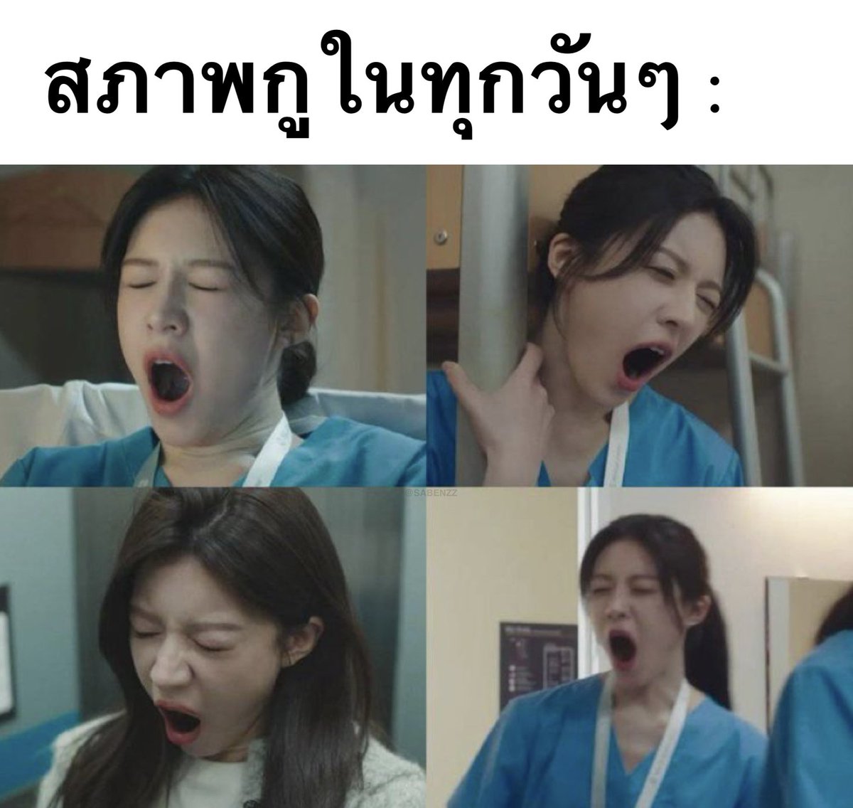 SABENZZ's tweet photo. รีวิวชีวิตกุ : https://t.co/HCxA2VWpzY