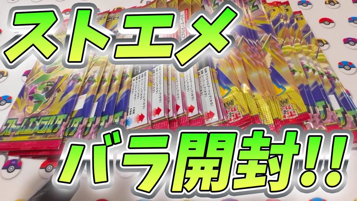 ぴよねね🐤🍼 on X: 