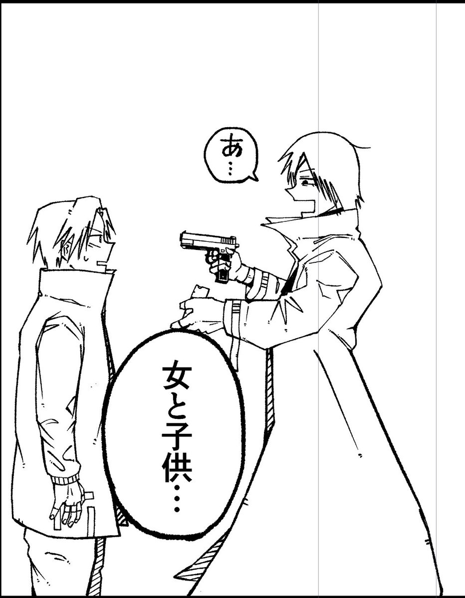 hayashi_422's tweet photo. あっ…へへ https://t.co/QCedcjtSvf