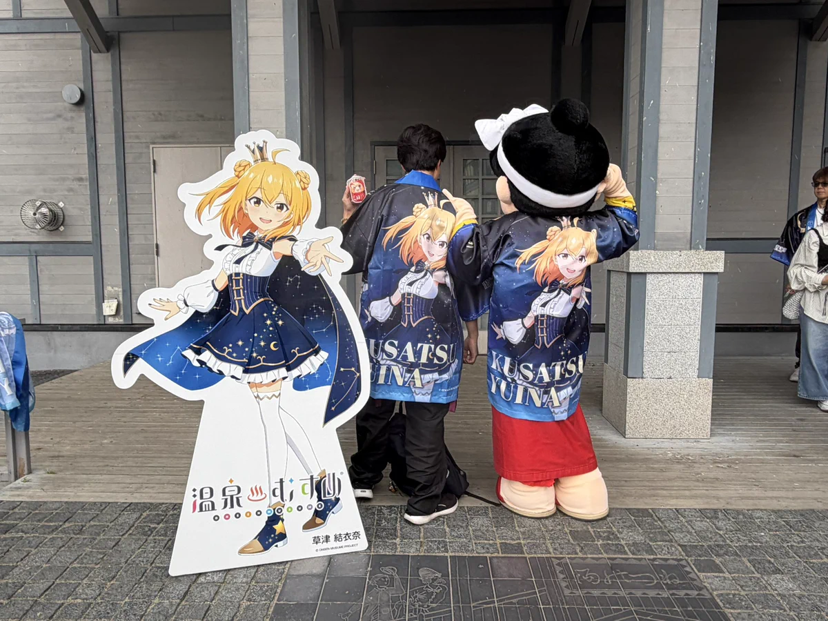 まじくり on X: 