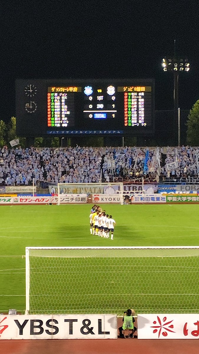 vfk2210's tweet photo. 今日は行けると思ったけど
勝てないなあ💙❤️
残念 https://t.co/3YW48jRqcg