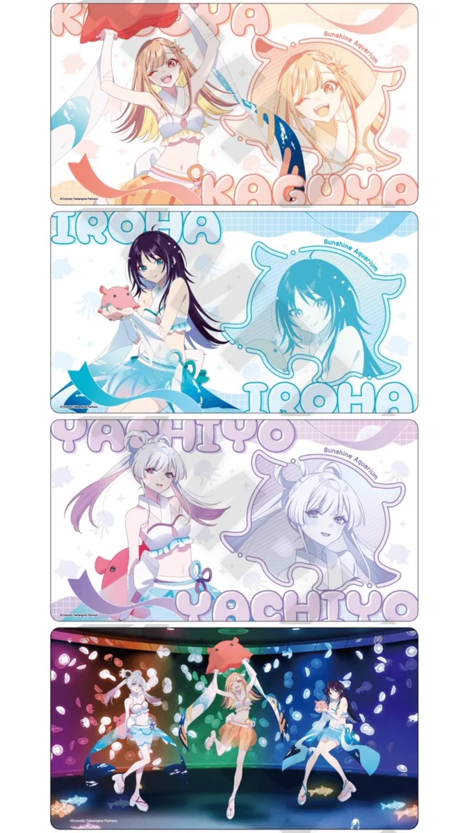 超かぐや姫！】＠グッズ・イベント情報 (@KaguyaHimegoods) / X