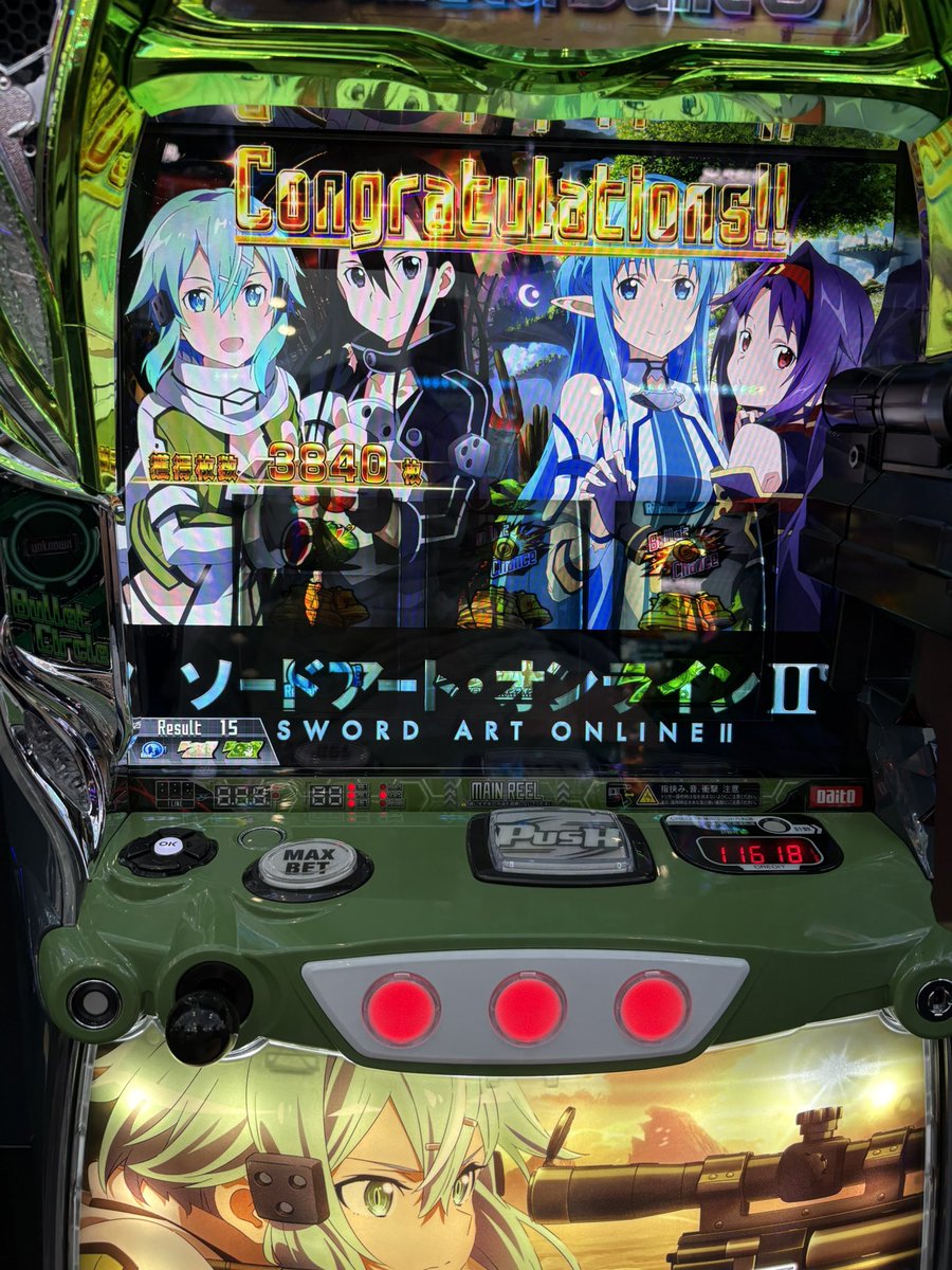 gesugen04's tweet photo. SAOで人生初の万枚あざした https://t.co/upCN9hJsi3