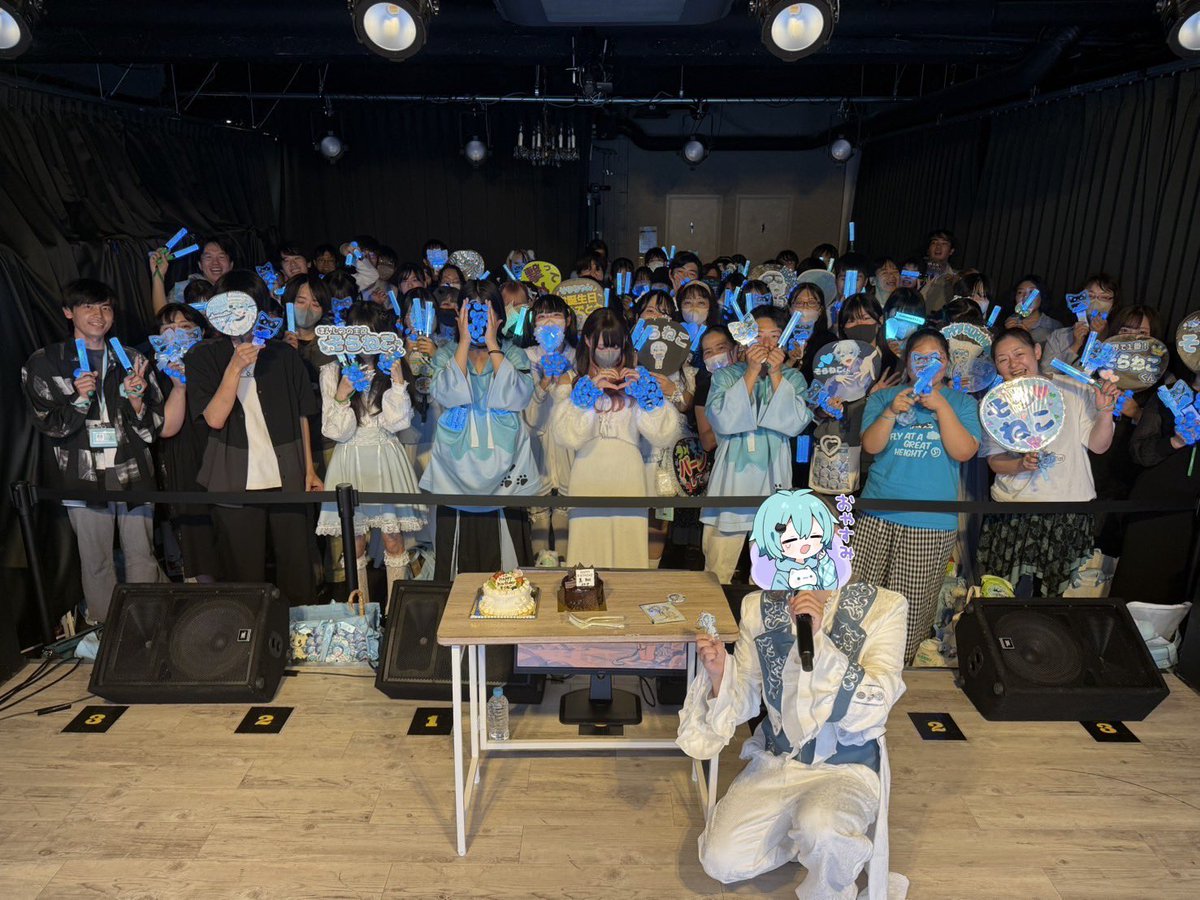 skycat912's tweet photo. わーい‼️24歳になりました‼️

おめでとうくださああああい‼️

今年もお誕生日イベント出来て幸せ‼️🥳

#そらねこ誕生祭2026 https://t.co/jGEOOkOP8l