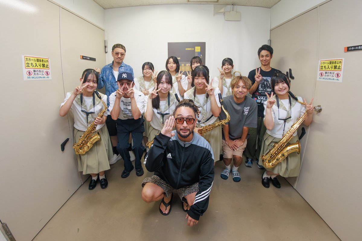 orangerangenow's tweet photo. ＼\ #ニコニコカーニバル コラボ/／

本日の埼玉・越谷公演は
👟文教大学 ダンスサークル「SPREADS」の皆さんと、
🎷埼玉県立越谷南高校 吹奏楽部の皆さんに
参加頂きました！

最高なパフォーマンスをありがとうございました👊🎵🎺 https://t.co/7hAxCF0vax