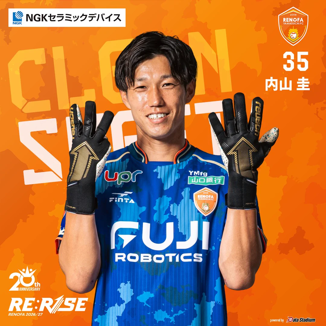 レノファ山口FC on X: 