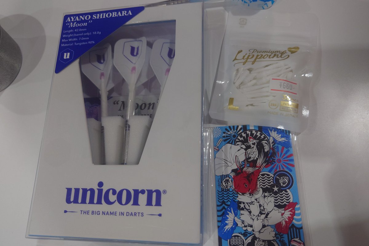 babacho_doll's tweet photo. ダーツ買った🎯 https://t.co/vxdT5gdqkf