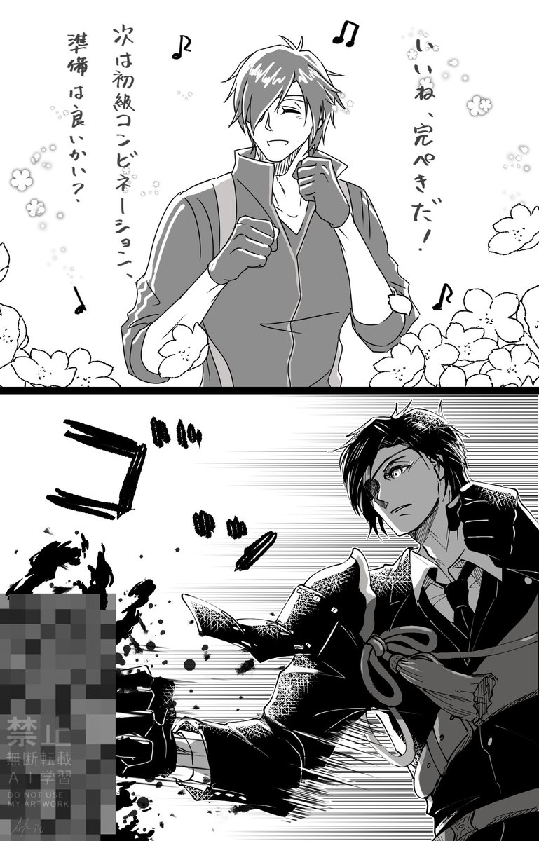 b3bebebe's tweet photo. ↑　対さにわ
↓　対遡行軍

落差がはげしい燭台切光忠 https://t.co/UQJk2PqLpV