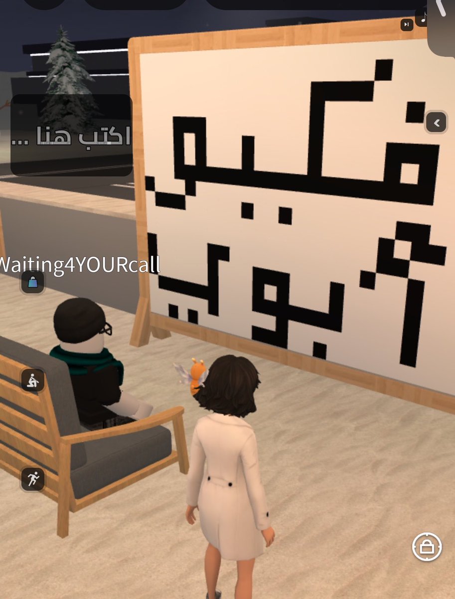 theoldestgranny's tweet photo. مقتطفات ربلكسية رسمتي للحب ورسمة احدهم راقت لي جدًا ❤️ https://t.co/WbN43JZpem