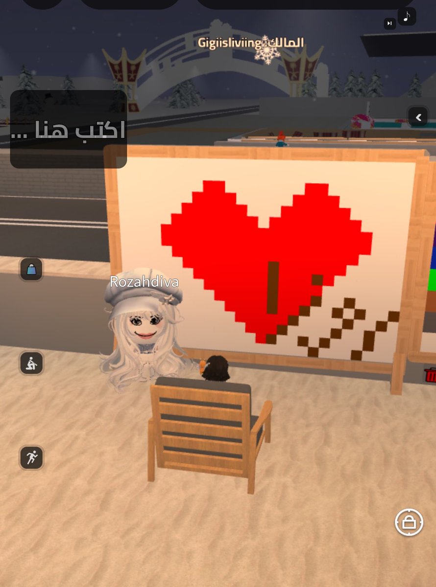 theoldestgranny's tweet photo. مقتطفات ربلكسية رسمتي للحب ورسمة احدهم راقت لي جدًا ❤️ https://t.co/WbN43JZpem