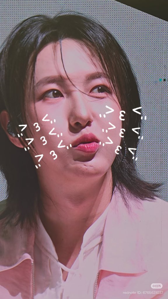 renjunnim tweet picture