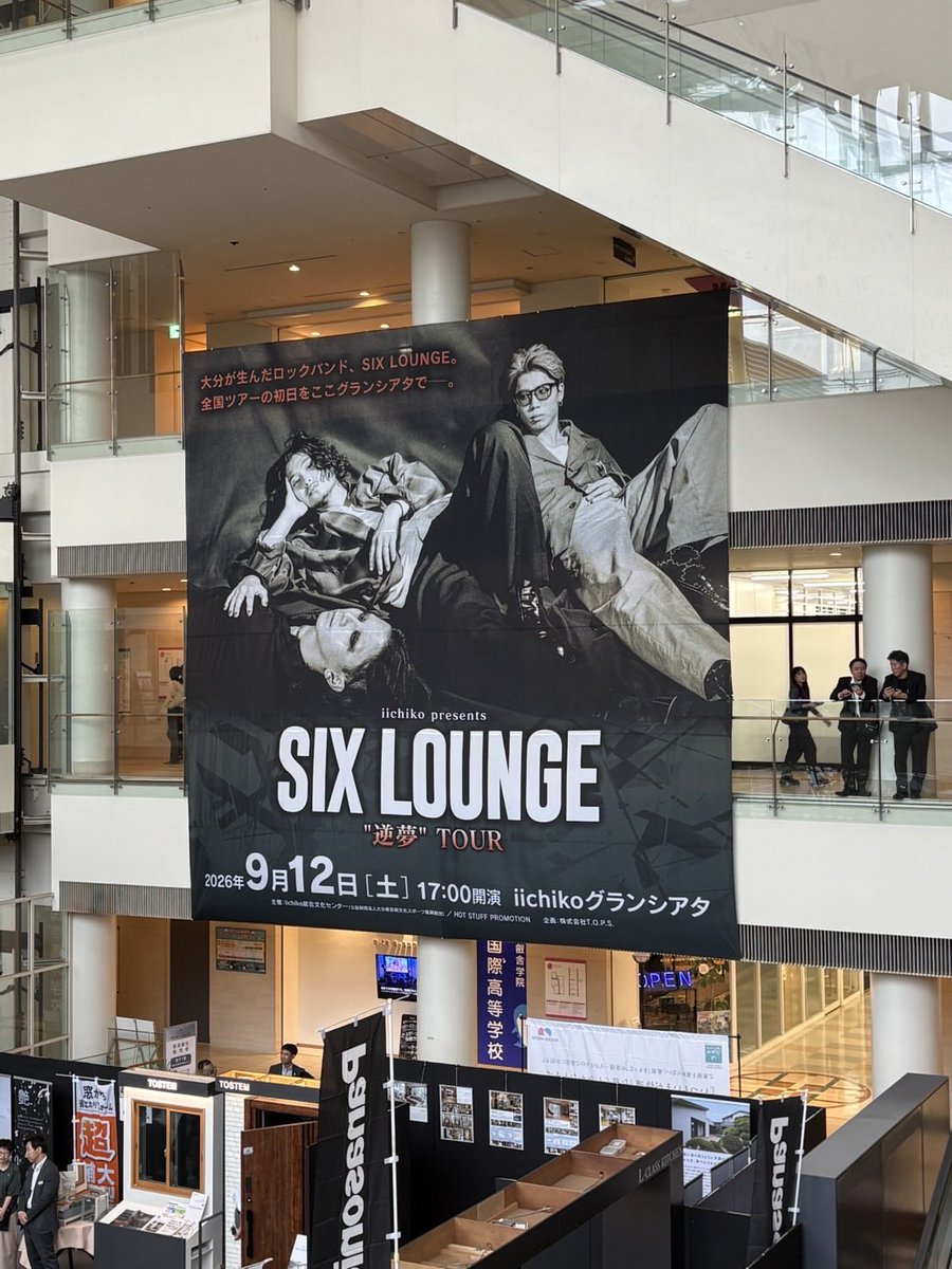 take_whc's tweet photo. 初グランシアタおめでとう😭 https://t.co/p6EugHJMdq