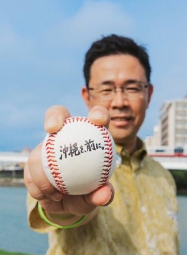 katsu5645ck1's tweet photo. #古謝げんた候補一択 
#沖縄県知事選挙投票に行こう 
#沖縄県知事は古謝げんたさんを https://t.co/7cCwjTZTf4